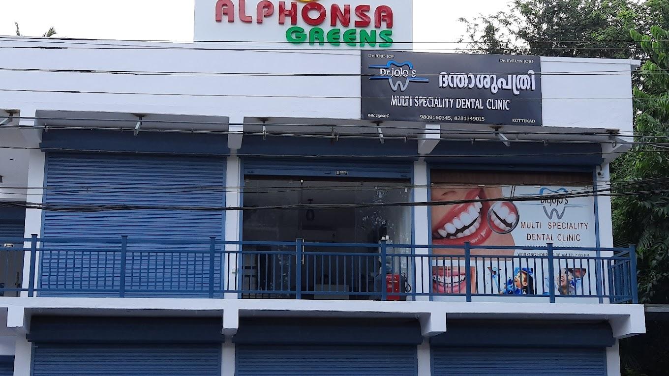 Modern dental clinic interior in Kottekkad, Thrissur - Dr. Jojo's Multi Speciality Dental Clinic
